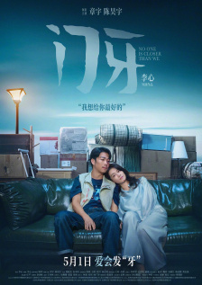 久久男人资源视频
